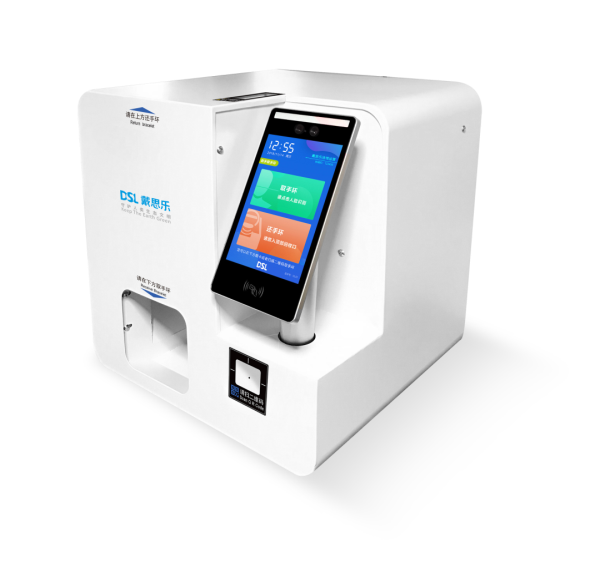 智慧場(chǎng)館系統(tǒng)，智能化場(chǎng)館運(yùn)營(yíng)，5G游泳場(chǎng)館系統(tǒng)