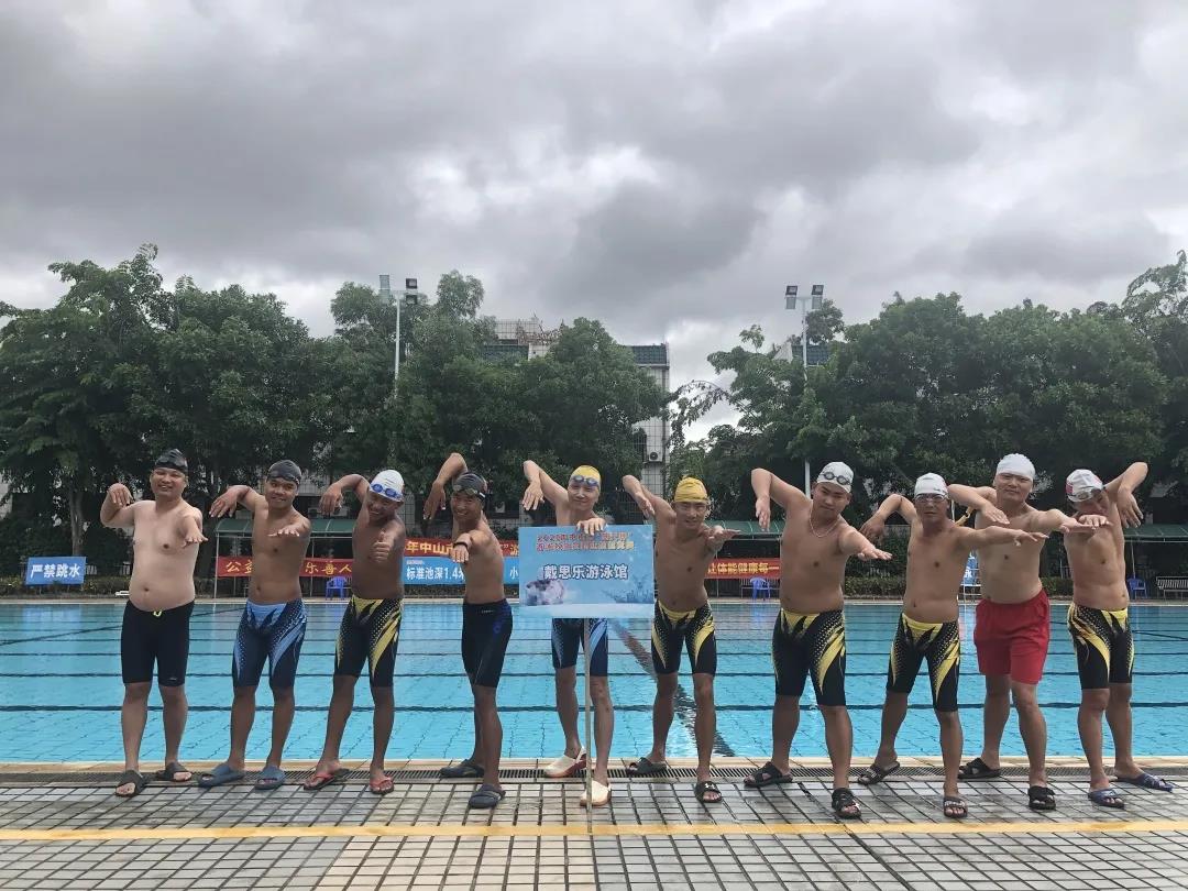 戴思樂游泳館,戴思樂泳池，游泳館運(yùn)營(yíng)管理