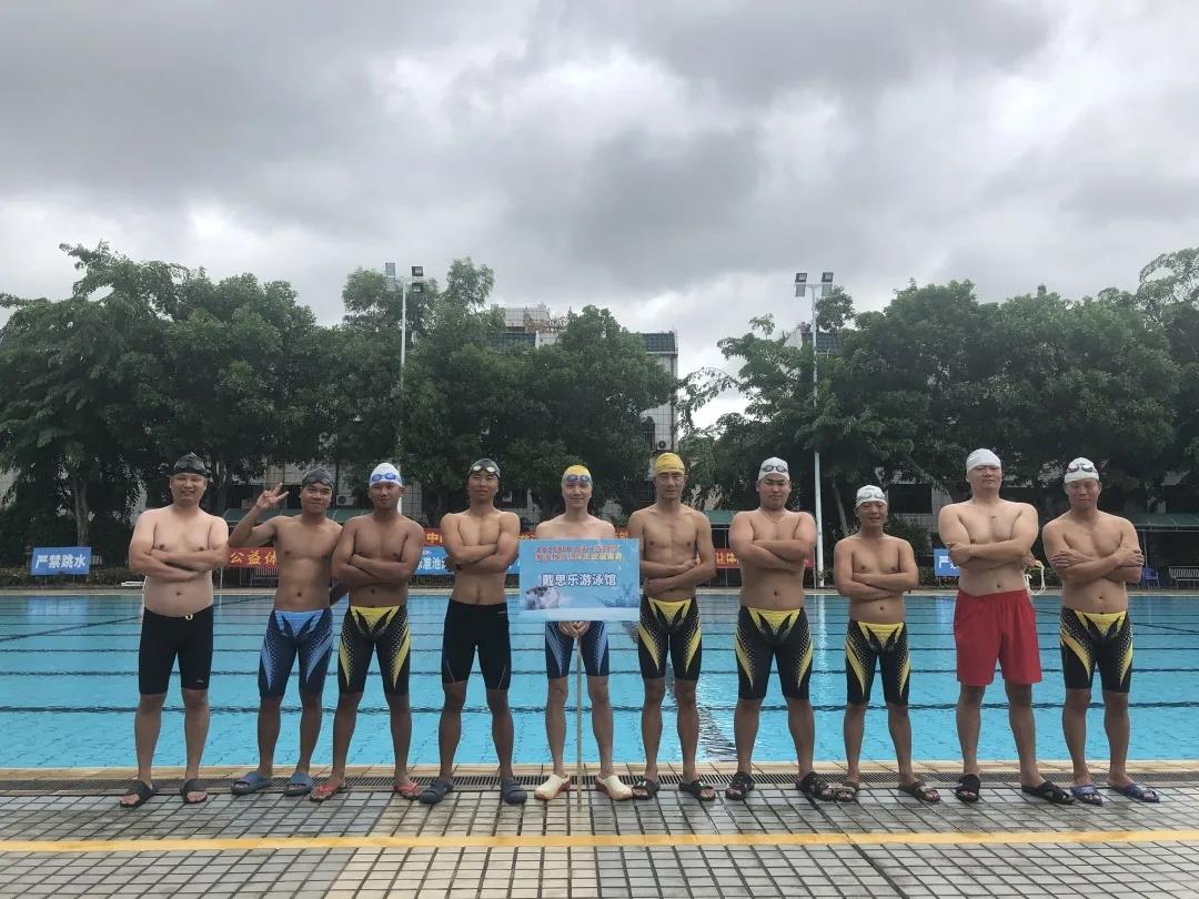 戴思樂游泳館,戴思樂泳池，游泳館運(yùn)營(yíng)管理