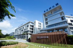 <b>熱烈慶祝戴思樂集團與萬科集團達成戰(zhàn)略合作協(xié)議！</b>