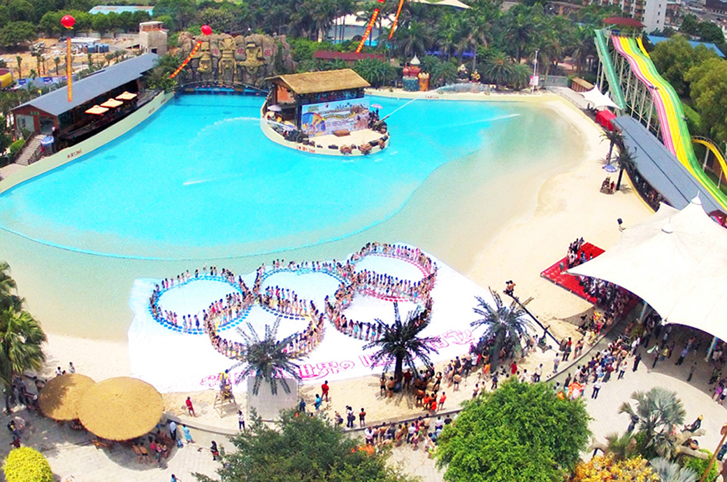 水上樂(lè)園設(shè)備滿(mǎn)足哪些方面的具體要求