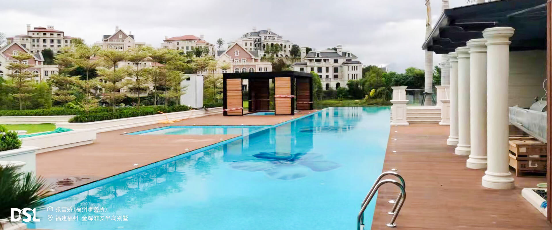福州市金輝淮安半島別墅