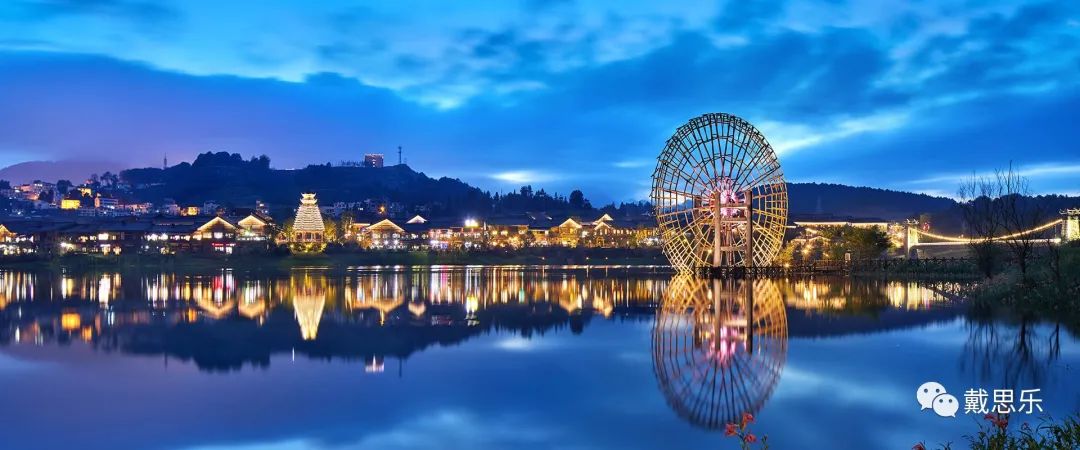 戴思樂(lè)集團(tuán)工程