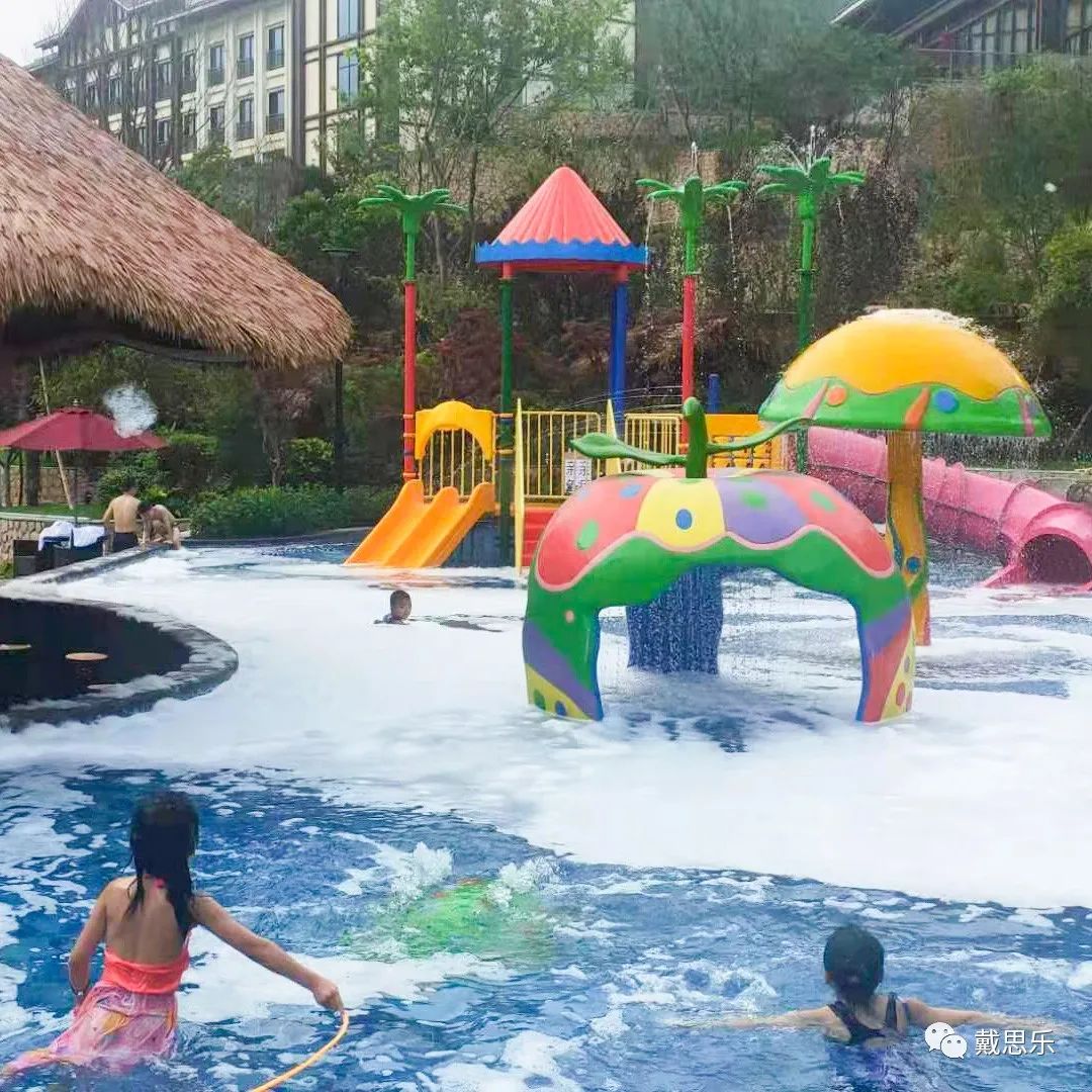 戴思樂(lè)溫泉工程