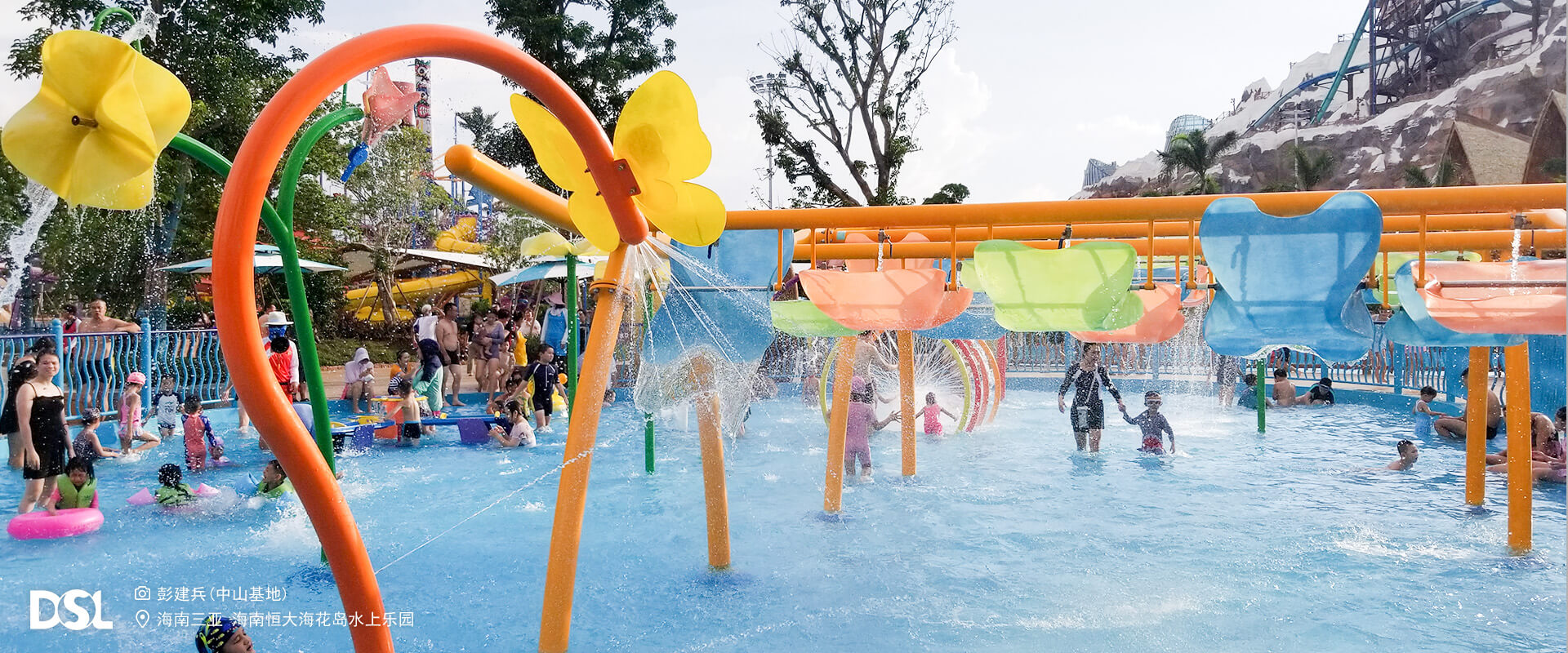 海南恒大海花島水上樂(lè)園