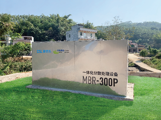 鄉(xiāng)村振興如何做好農(nóng)村污水治理建設(shè)？