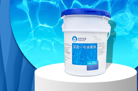 游泳池尿素超標,泳池尿素標準