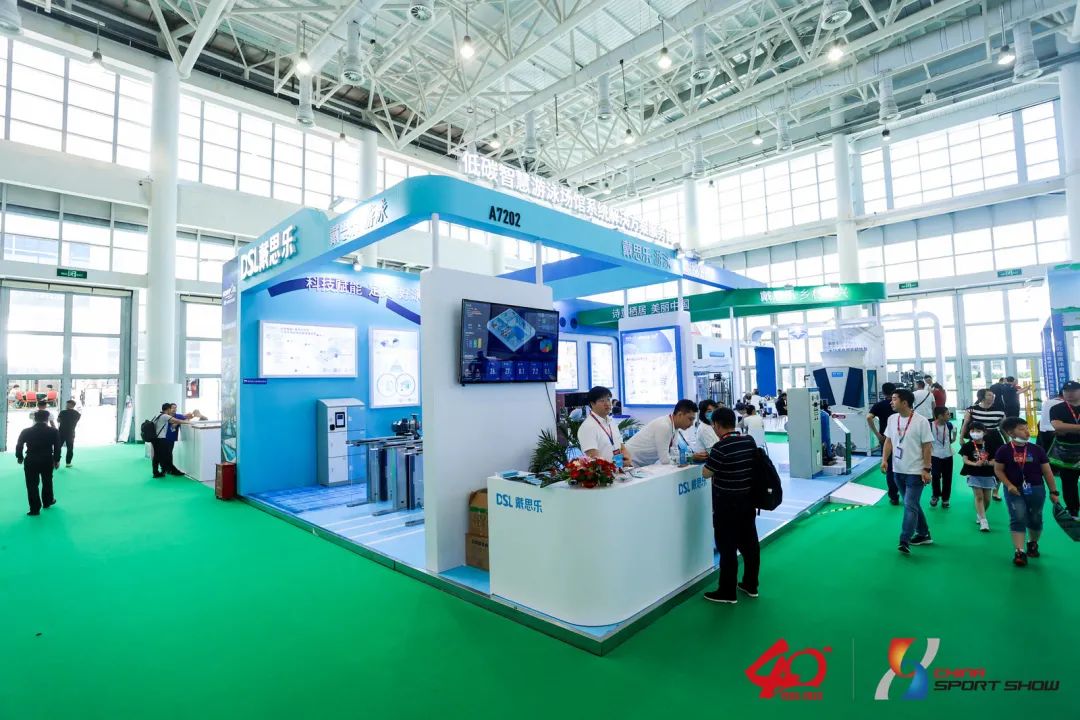 <b>圓滿收官！小樂這次在廈門體博會(huì)憑實(shí)力圈粉！太有看頭啦！</b>