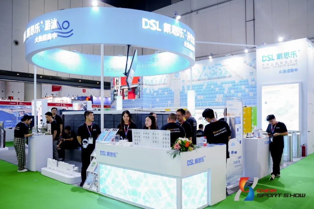 科技感拉滿！戴思樂在2024體博會上的“魔力”瞬間太有看頭了！