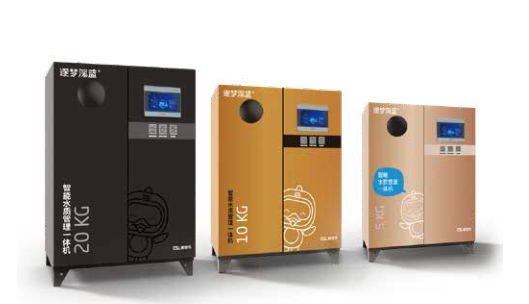 泳池水質監(jiān)測儀,游泳池水質監(jiān)測儀,泳池水質管理一體機