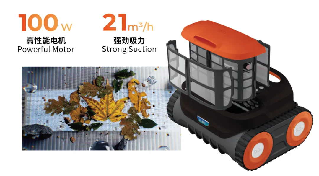 泳池水底吸塵器,游泳池水底吸塵器,泳池清潔機器人