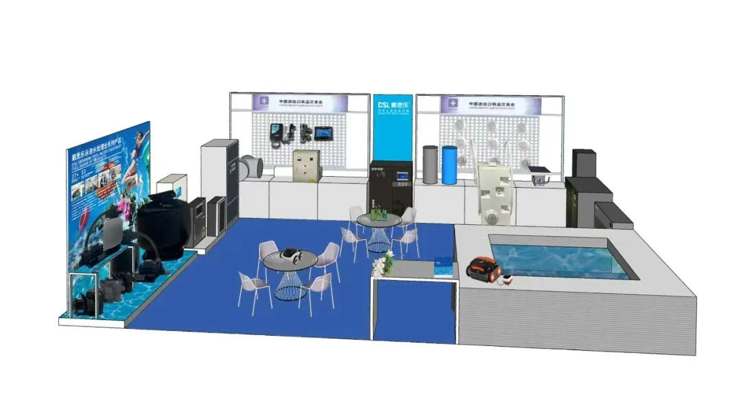 戴思樂(lè)全球招商啟動(dòng)