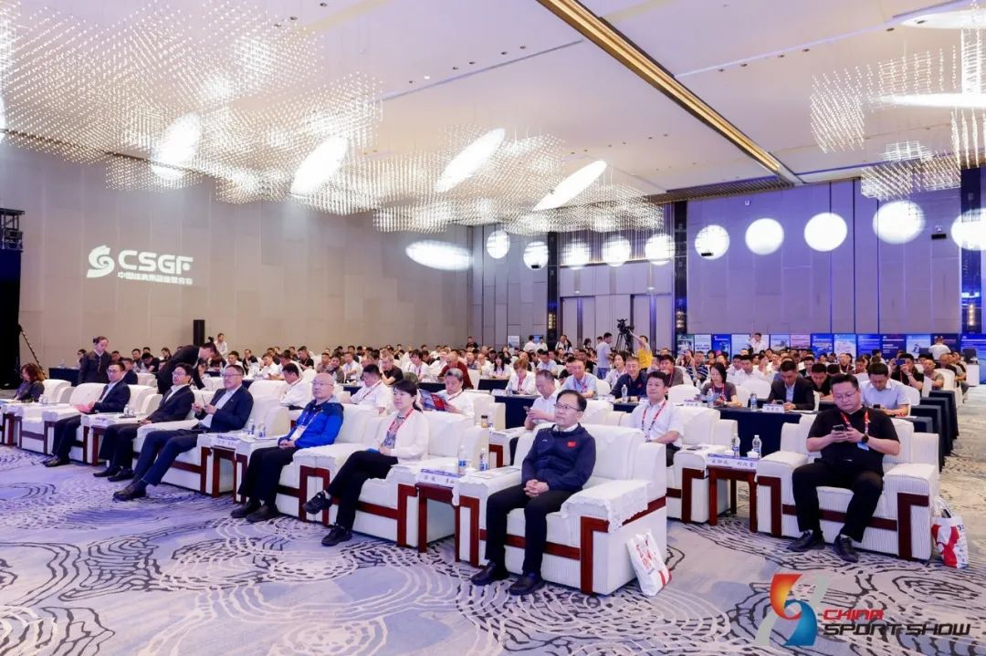 戴思樂集團(tuán)，戴思樂體博館，戴思樂集團(tuán)體博會