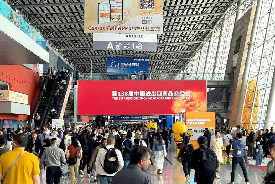 戴思樂秋交會,戴思樂廣交會,戴思樂集團(tuán)秋交會